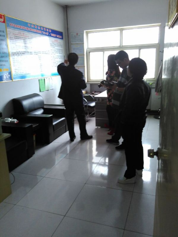 Қgӭ˾IbC҆λ^W