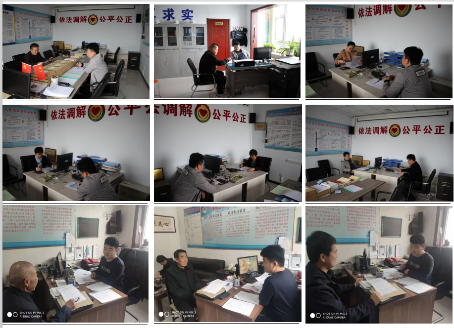 QQ؈D20210413111352.png